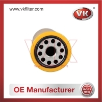2P-4005 Oil Filter - Direct Replacement for 1R-0716 | VK OEM Fit