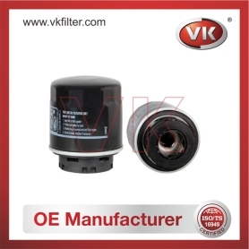 03C115561B Oil Filter - Direct Replacement for 03C115561E | VK OEM Fit