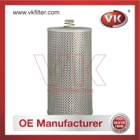 0011840225 Oil Filter - Direct Replacement for 0011840425 | VK OEM Fit