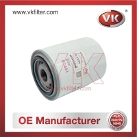 JX85100C Oil Filter - Direct Replacement for JX-85100C | VK OEM Fit