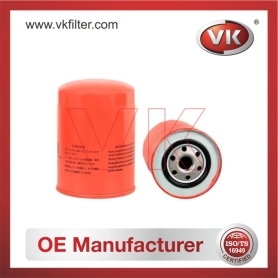 234011341 Fuel Filter - Direct Replacement for 1-13240074-0 | VK OEM Fit
