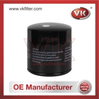 W920-32 Oil Filter - Direct Replacement for 2U7J6714AA | VK OEM Fit