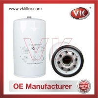 C-1316 Oil Filter - Direct Replacement for 15209-Z5001 | VK OEM Fit