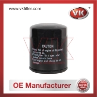 LPW100180 Oil Filter - Direct Replacement for 19210285 | VK OEM Fit