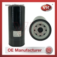 1W-3300 Oil Filter - Direct Replacement for 2P-4004 | VK OEM Fit