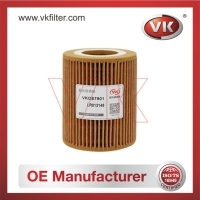 LR013148 OtherFilter - Direct Replacement for LR013148 | VK OEM Fit