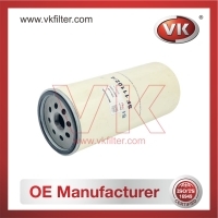 WDK11102/4 Oil Filter - Direct Replacement for 1117050-81DF | VK OEM Fit