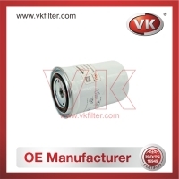 ME132525 Fuel Filter - Direct Replacement for AY500MT003 | VK OEM Fit