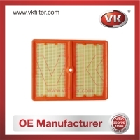 04C129620A Air Filter - Direct Replacement for 04C 129 620 A | VK OEM Fit