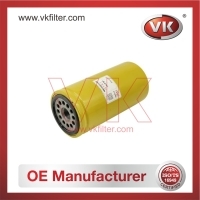 85114066 Fuel Filter - Direct Replacement for 1R-0751 | VK OEM Fit