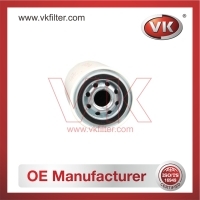 LF16015 Oil Filter - Direct Replacement for 504033399 | VK OEM Fit