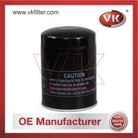 1132400790 Fuel Filter - Direct Replacement for 16546-T9004 | VK OEM Fit