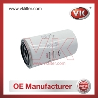 1P2299 Fuel Filter - Direct Replacement for ME036876 | VK OEM Fit