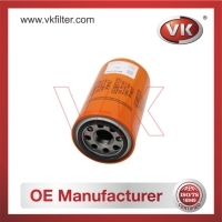 P4637 Oil FilterFilter - Direct Replacement for P4637 | VK OEM Fit