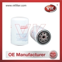 600-211-6240 Oil Filter Filter - Direct Replacement for 600-211-624-2 | VK OEM Fit