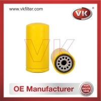 85114066 Fuel Filter - Direct Replacement for 1R-0751 | VK OEM Fit
