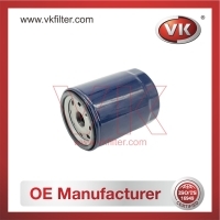 5973928 Oil Filter - Direct Replacement for 16510-86CB1 | VK OEM Fit