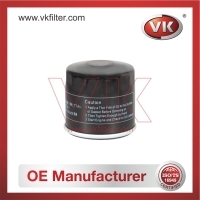 25183779 Oil Filter - Direct Replacement for 15601-BZ030 | VK OEM Fit