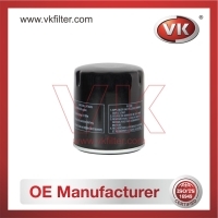 2192565 Oil Filter - Direct Replacement for 46423474 | VK OEM Fit