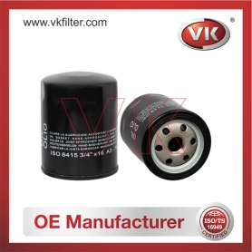 4434792 Oil Filter - Direct Replacement for 5951865 | VK OEM Fit