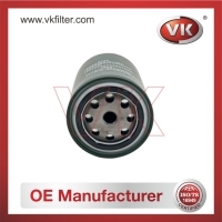 1117050A52D Fuel Filter Filter - Direct Replacement for 1117050A52D | VK OEM Fit