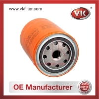 15600-41010 Oil Filter - Direct Replacement for 15600-41010 | VK OEM Fit