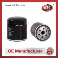 PH2862C Oil Filter - Direct Replacement for 5650305 | VK OEM Fit