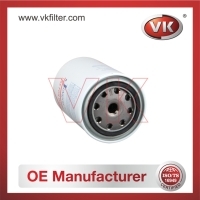 600-211-6240 Oil Filter Filter - Direct Replacement for 600-211-624-2 | VK OEM Fit