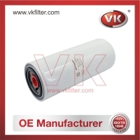 85114088 Fuel Filter - Direct Replacement for 85114088 | VK OEM Fit