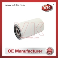 LF3349 Oil Filter - Direct Replacement for 3977910 | VK OEM Fit