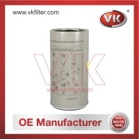 R90-MER-01 Fuel Filter - Direct Replacement for 51.12503-0051 | VK OEM Fit