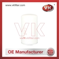 LF3349 Oil Filter - Direct Replacement for 3977910 | VK OEM Fit
