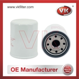 15208-HC400 Oil Filter Filter - Direct Replacement for 1230A206 | VK OEM Fit