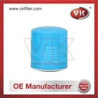 15208W1116 Oil Filter - Direct Replacement for 15208-W1113 | VK OEM Fit