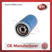 JX0816 Oil Filter - Direct Replacement for Jx0816A | VK OEM Fit