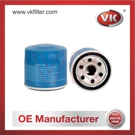 W67/2 Oil Filter - Direct Replacement for 15208-4A00A | VK OEM Fit