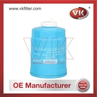 DX150 Fuel Filter - Direct Replacement for 1119G030 | VK OEM Fit