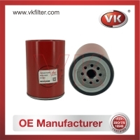 SFC2801 Fuel Filter - Direct Replacement for R90HDP-KMZ-01 | VK OEM Fit