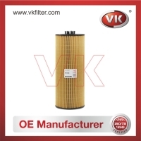 HU12140X Oil FilterFilter - Direct Replacement for HU12140X | VK OEM Fit