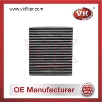 5Q0819653 Cabin Filter - Direct Replacement for 5Q0819669 | VK OEM Fit