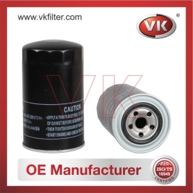 129907-55801 Fuel Filter - Direct Replacement for R010063 | VK OEM Fit