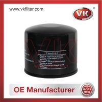 MD031805 Oil Filter - Direct Replacement for 8-94201942-2 | VK OEM Fit