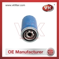 JX0816 Oil Filter - Direct Replacement for Jx0816A | VK OEM Fit
