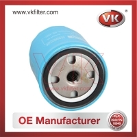 DX150 Fuel Filter - Direct Replacement for 1119G030 | VK OEM Fit