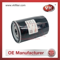 11421550534 Oil Filter - Direct Replacement for 1220880 | VK OEM Fit