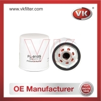 BE8Z6731AB Oil Filter - Direct Replacement for 90915-YZZD3 | VK OEM Fit