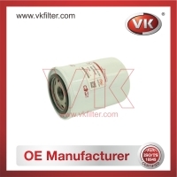 FF105 Fuel Filter - Direct Replacement for 23401-1241A | VK OEM Fit