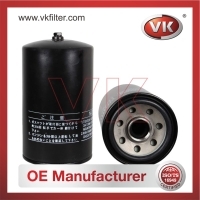 ME074013 Oil Filter - Direct Replacement for P552562 | VK OEM Fit