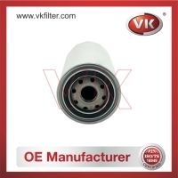 ZO2017 Oil Filter  Filter - Direct Replacement for ZO2017 | VK OEM Fit