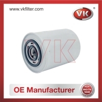 2994057 Oil Filter Filter - Direct Replacement for 7571569 | VK OEM Fit